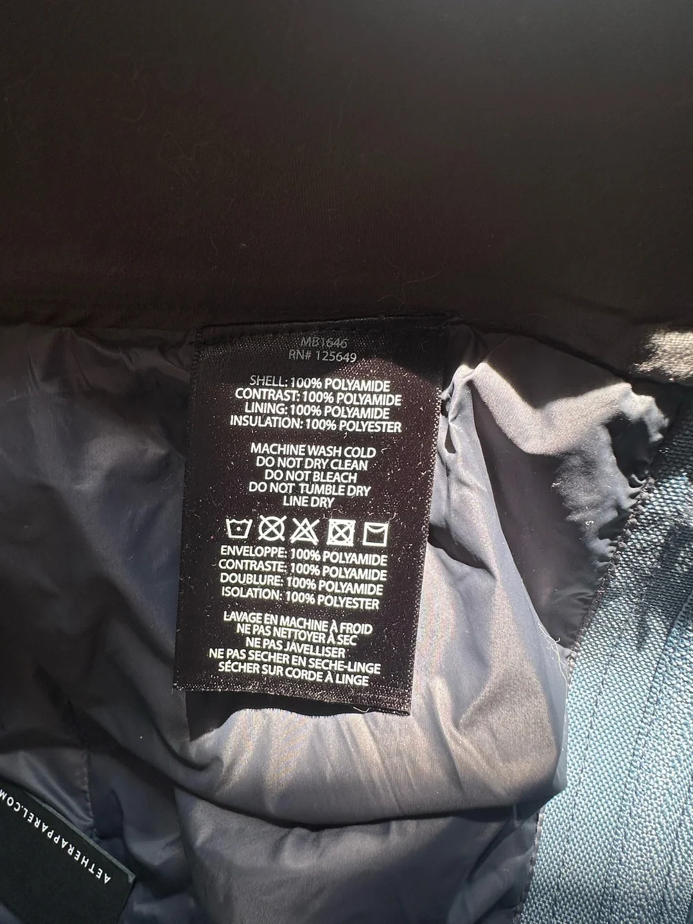 Aether nwt*** never